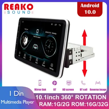 REAKOSOUND Universal 1 din 10.1 inch Android Multimedia Player Auto dvd player Rotativ 360 de Grade mașină rotativă radio auto
