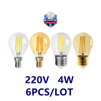 Retro Bec Edison E27 220V 4W G45 cu Filament Incandescent Fiolă Becurile Vintage Edison Lampa