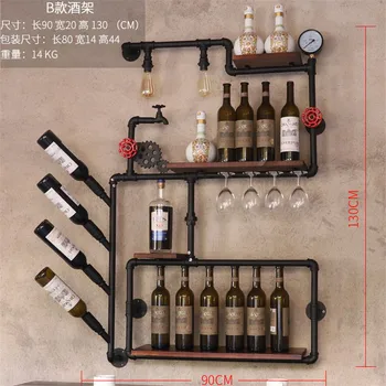 Retro DesigIron Arta de Sprijin pentru sectorul Vinului Cabinet Plat/Înclinat Tipuri 1-16 Sticle Moderne de Fier montat pe Perete Suport de Vin Rack de Vin