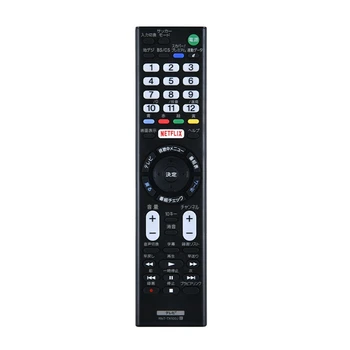 RMT-TX100J Control de la Distanță Pentru Sony LCD TV LED KDL-55W805C 55W805C FWL-55W805C 55W755C Japoneză