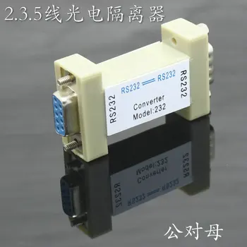 RS232 pentru 232 Fotoelectric Izolator RS232 să-232 Port Serial Protector de protecție de Trăsnet