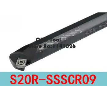 S20R-SSSCR09/ S20R-SSSCL09,interne instrumentul de cotitură puncte de vânzare Fabrica, spuma,plictisitor bar,cnc,masini,Fabrica de Evacuare