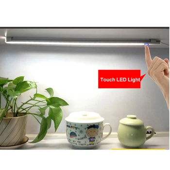 Senzor tactil Estompat de 21 de LED-uri Pur, Alb Cald DC 5V Bar Lampa Pentru Noptiera Dormitor Dulap de Cabinet Baie de Lumina