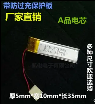 Setul cu cască Bluetooth litiu polimer baterie 501035 120MAH baterie timp de 051035 de mare capacitate