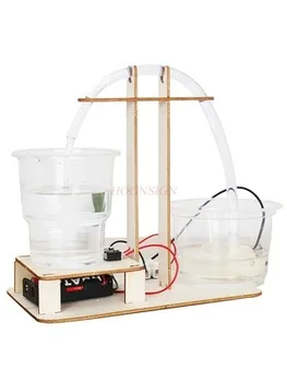 Student experiment științific dozator de apa pentru Copii științei și tehnologiei de producție mici de lucru manual DIY utilizarea deșeurilor