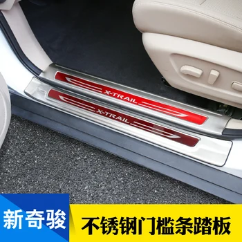 Styling auto accesorii de înaltă calitate din oțel inoxidabil usa pedala de protecție pad pedala de bun venit Pentru Nissan X-trail X-trail T32 2019