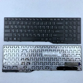Thailanda Tastatura Laptop Pentru Fujistu E754 Lifebook E557 E753 E756 E554 E556 TI Layout