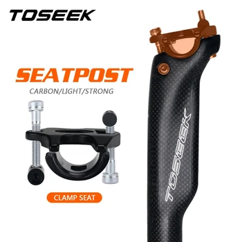 TOSEEK Full Carbon Seatpost Mtb Drum Telescopic bicicleta Seatpost 20mm Offset Seat post 27.2/30.8/31.6 mm x 350/400 mm piese de bicicletă