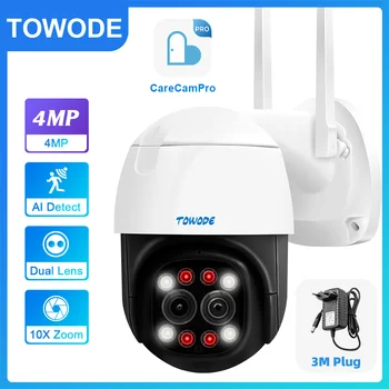 TOWODE 4MP 10X Zoom Digital Camera IP WIFI Control PTZ de Exterior Două Mod Dual Lens 3.6 mm+12 mm în aer liber, Camera de Supraveghere Video