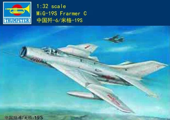 Trompetistul 02207 1/32 MiG-19 Fermier C (F-6) model de Plastic kit