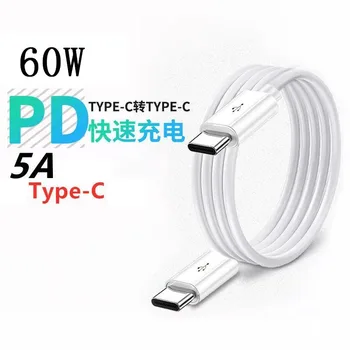 USB-C to USB de Tip C pentru Samsung S20 PD 60W Cablu pentru MacBook iPad Pro Quick Charge 4.0 USB-C USB de Încărcare Cablu