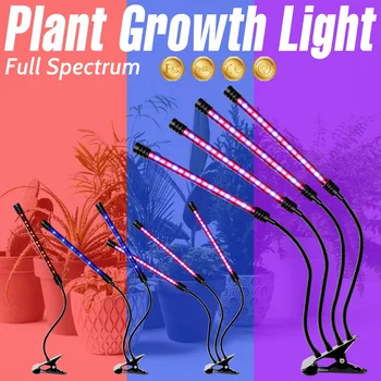 USB Plante LED-uri Cresc de Lumină LED-uri Phytolamp Pentru Plante Hidroponice Fito Lampa cu Spectru Complet de Lumini Led-uri de Interior, Semințe de Flori Growbox