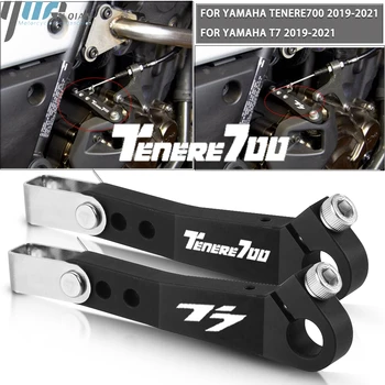 Ușor Trageți Maneta de Ambreiaj Sistem de Motociclete CNC din Aluminiu Accesorii Pentru YAMAHA T7 t7 TENERE 700 2019 2020 2021 TENERE700 Cu Logo-ul