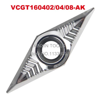 VCGT160402 VCGT160404 VCGT160408 AK H01 Insertii de Aluminiu Interne cuțit de Strunjire CNC Strung Instrumente VCGT de Aluminiu de Înaltă Calitate de Tăiere