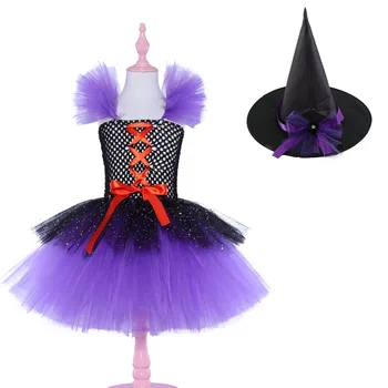 Vrăjitoare Cosplay Costum Printesa De Halloween De Fete Cosplay Copii Plasă De Rochii Rochie De Minge Pentru Copii Petrecere Cu Articole Pentru Acoperirea Capului