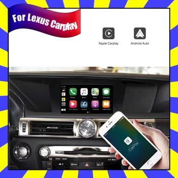 Wireless Apple CarPlay, Android Auto Upgrade Ecran Pentru Lexus gs300 GS300H GS200T GS450H GS250 GS350 Audio GPS Navi Unitatea de Cap