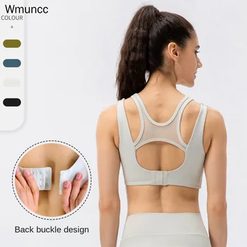 Wmuncc Femei Goale Yoga Vesta Plasă de Cusut la Șocuri de Funcționare Sutien de Sport Piele-friendly Respirabil Îmbrăcăminte de Fitness