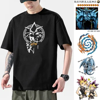 Yu-Gi-Oh T-shirt Muto Joc Vara Maneca Scurta Albastru Ochii Dragonului Alb de Două-dimensional Anime Periferice Haine