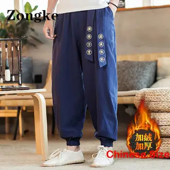 Zongke Stil Chinezesc Fleece Pantaloni de Iarnă pentru Bărbați Îmbrăcăminte de Streetwear Haine de Iarnă Pentru Bărbați Pantaloni 5XL 2022 Toamna anului Nou-veniți