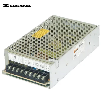 Zusen D250W Dual de alimentare de Comutare ieșire 250w 220VAC la 5~12VDC