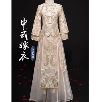 Șampanie Clasică Tradițională Chineză Cuplu De Nunta Costum Rafinat Mireasa Se Casatoreste Cu Cheongsam Rochie Elegante Banchet Moderne De Mult Qipao